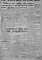 giornale/TO00185815/1915/n.134, 5 ed/005